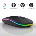 Premium Dual-Mode Rechargeable Wireless Mouse – Bluetooth & 2.4G with Dynamic LED